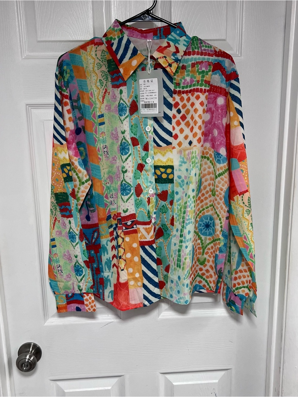 NWT Bright Multicolor Patchwork Button-Down Shirt Size L